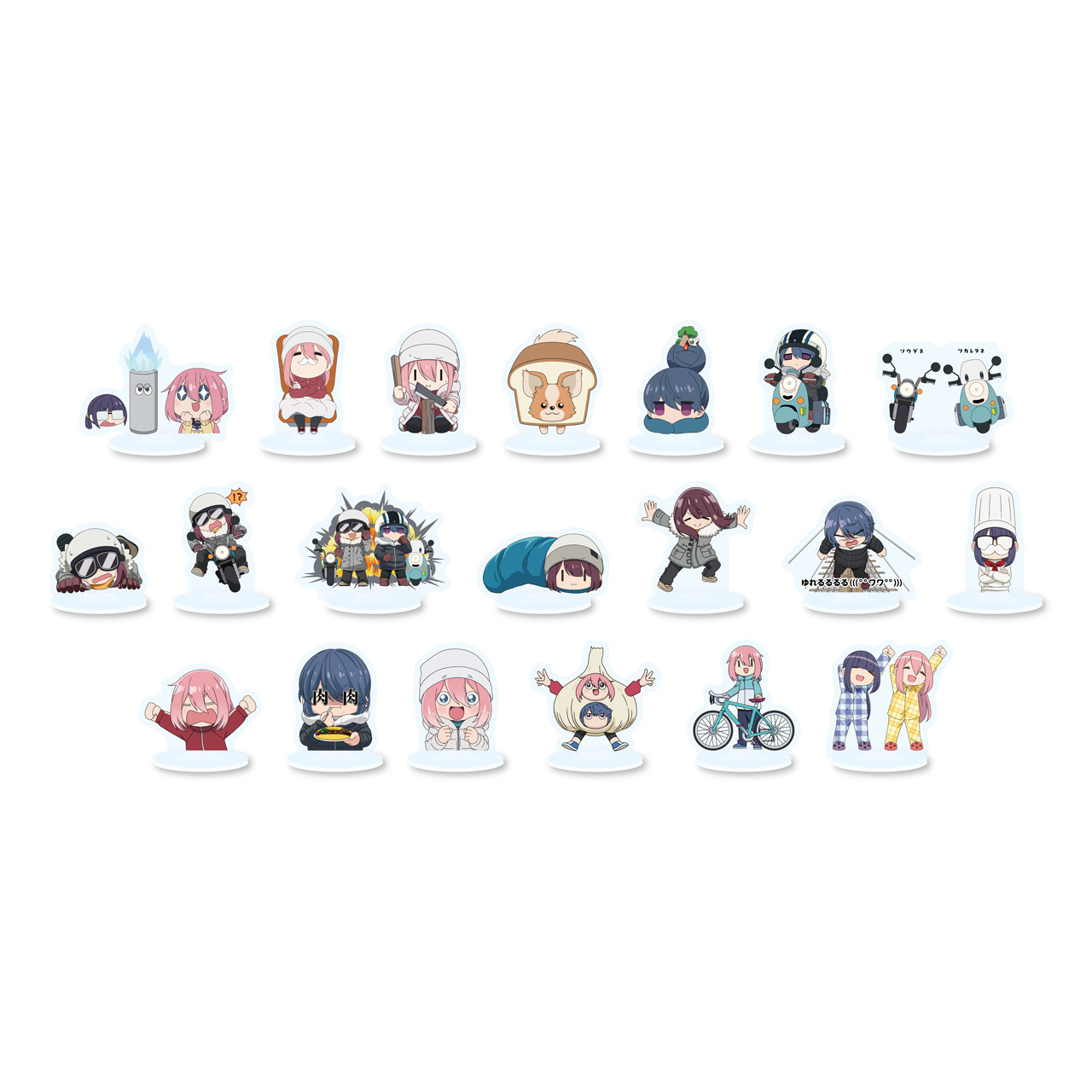 ゆるキャン△ SEASON3_プチアクリルスタンド全20種(トレーディング