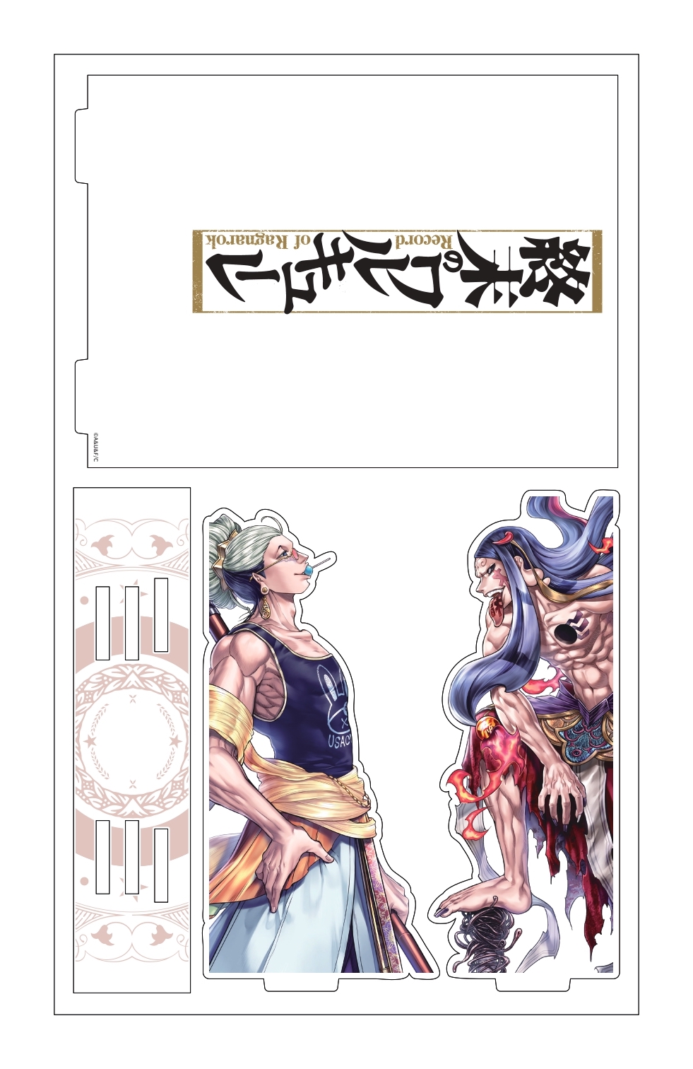 終末のワルキューレ_アクリルスタンド 釈迦 VS零福 | 公式グッズ・公式