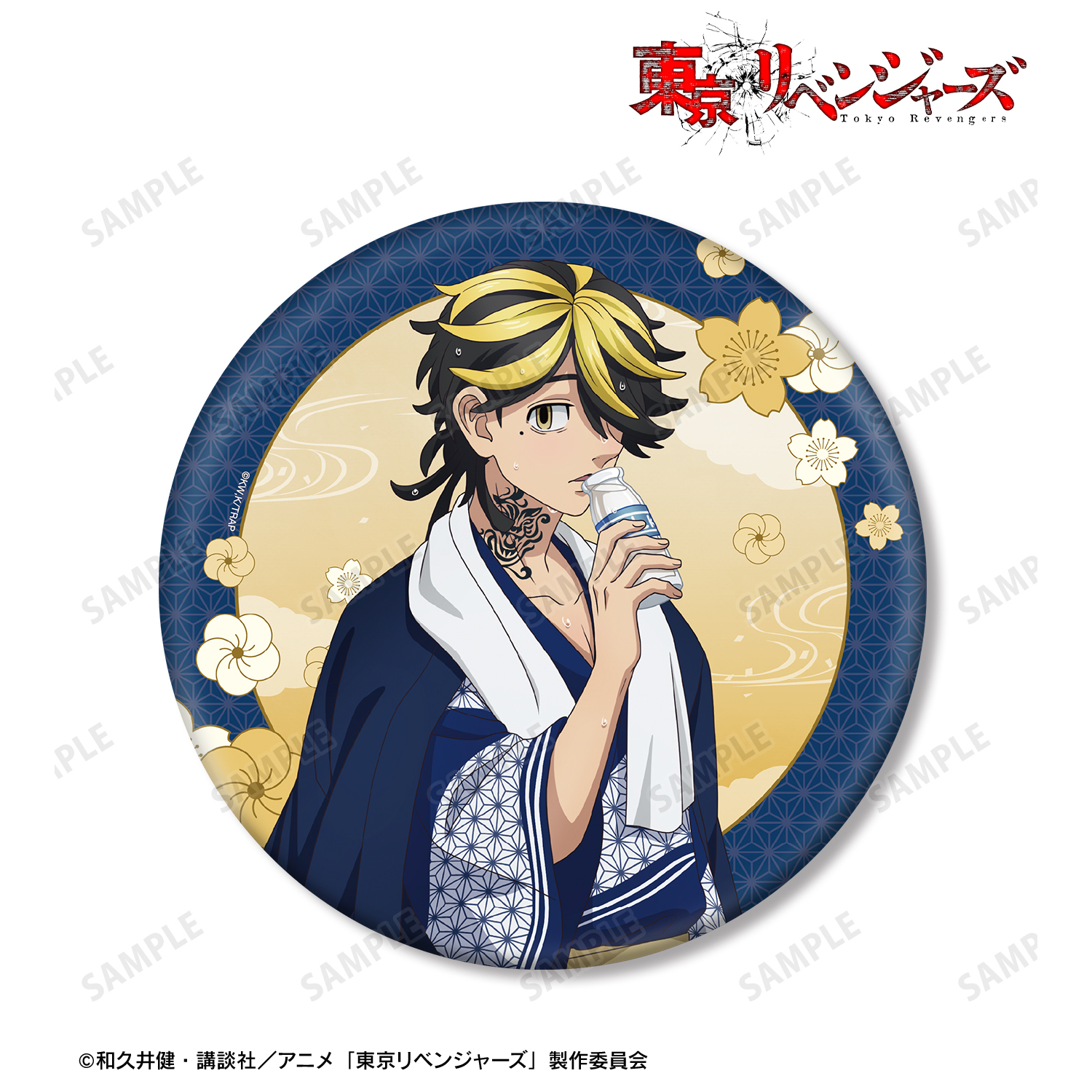 東京リベンジャーズ 東リべ展 台湾高雄限定 限定缶銀面缶バッジ 羽宮一