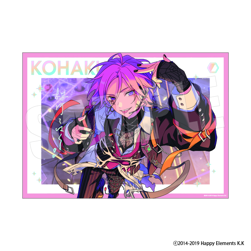 あんさんぶるスターズ!!_ステラフォトsparkle 28.桜河こはく | 公式