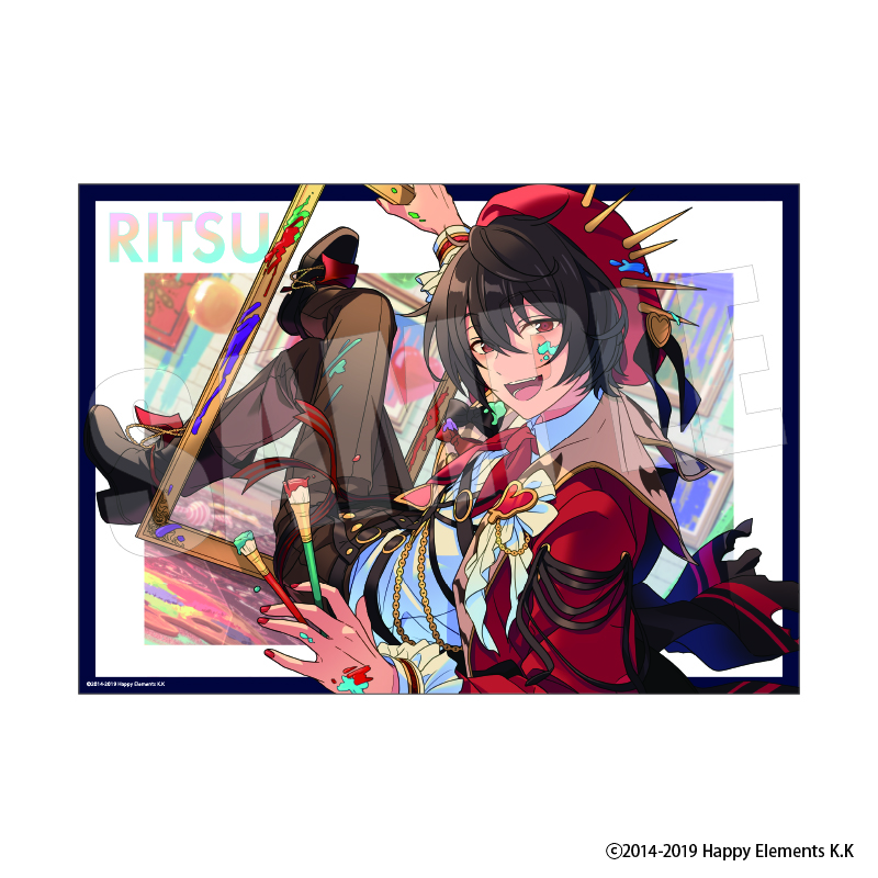 あんさんぶるスターズ!!_ステラフォトsparkle 44.朔間凛月 | 公式