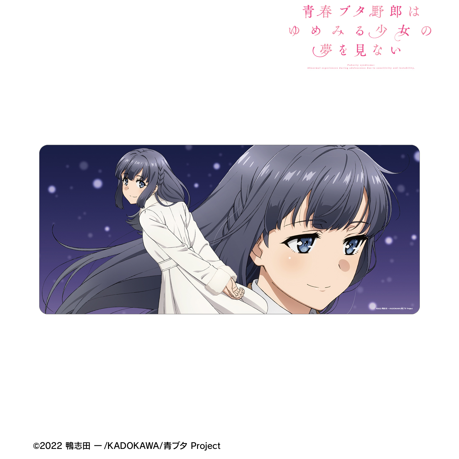 かけがえのない存在 牧之原翔子 sec シークレット ssp サイン かけがえ