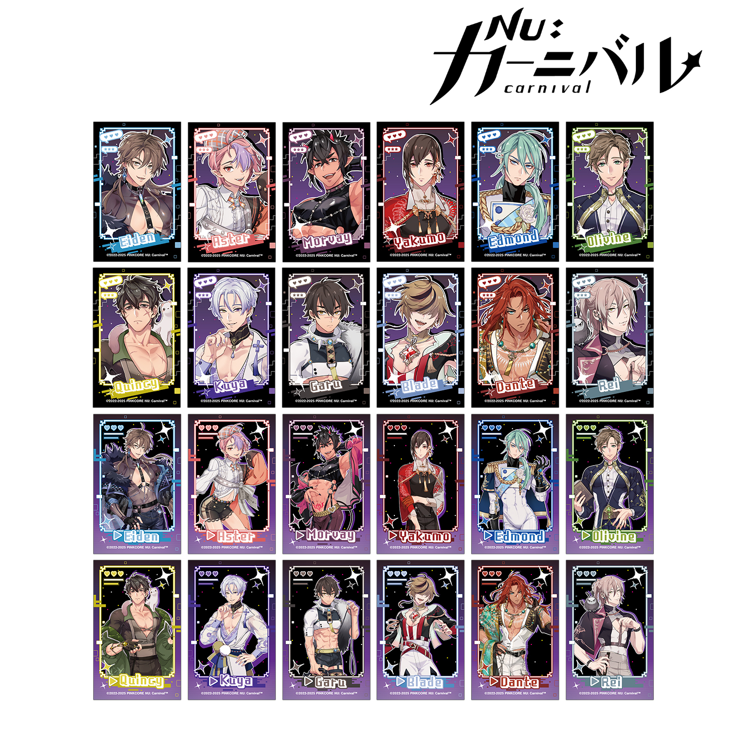 NU: カーニバル_トレーディングインスタントカメラ風イラストカード2枚