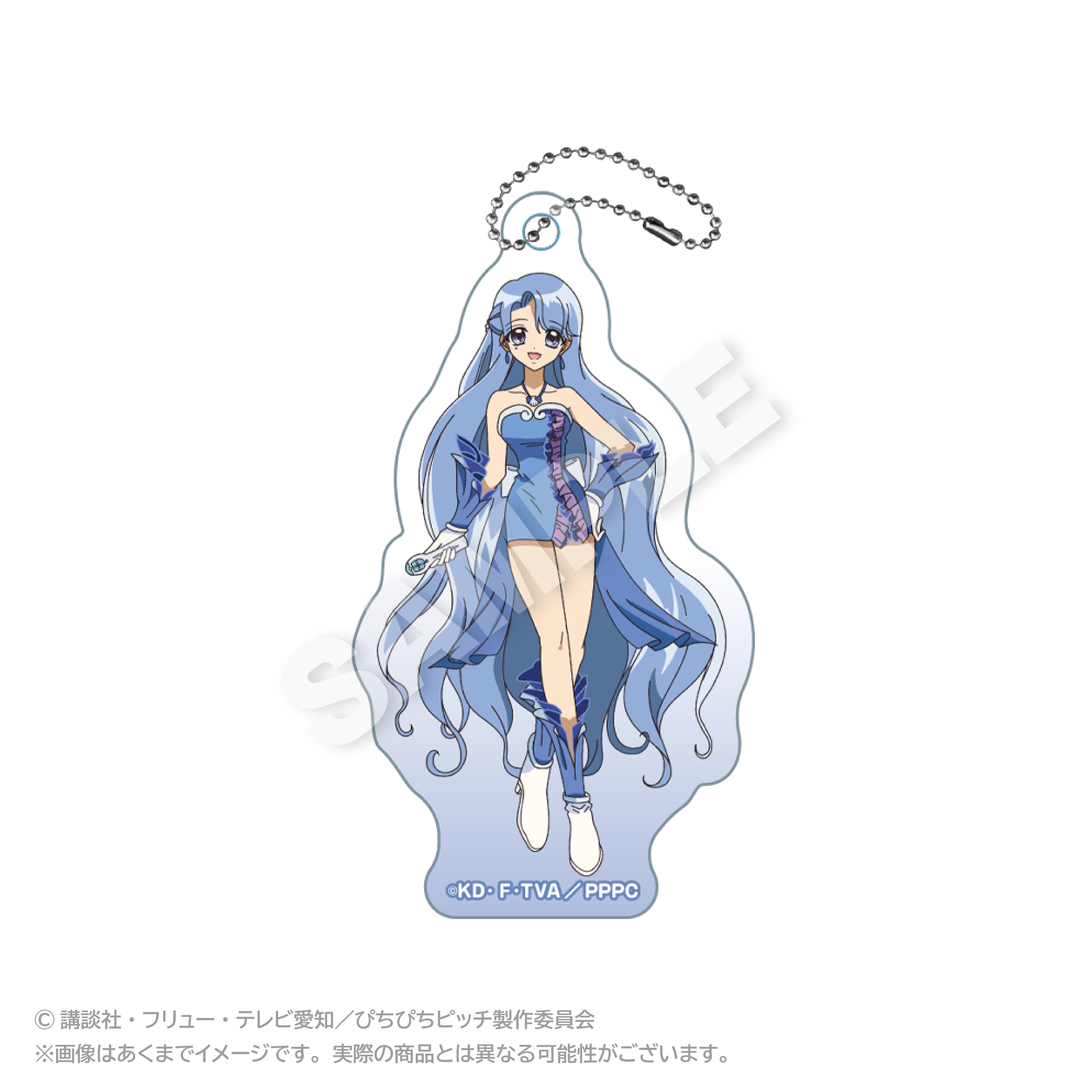 ぴちぴちピッチ_アクリルキーホルダー ピュアver. ノエル | 公式グッズ