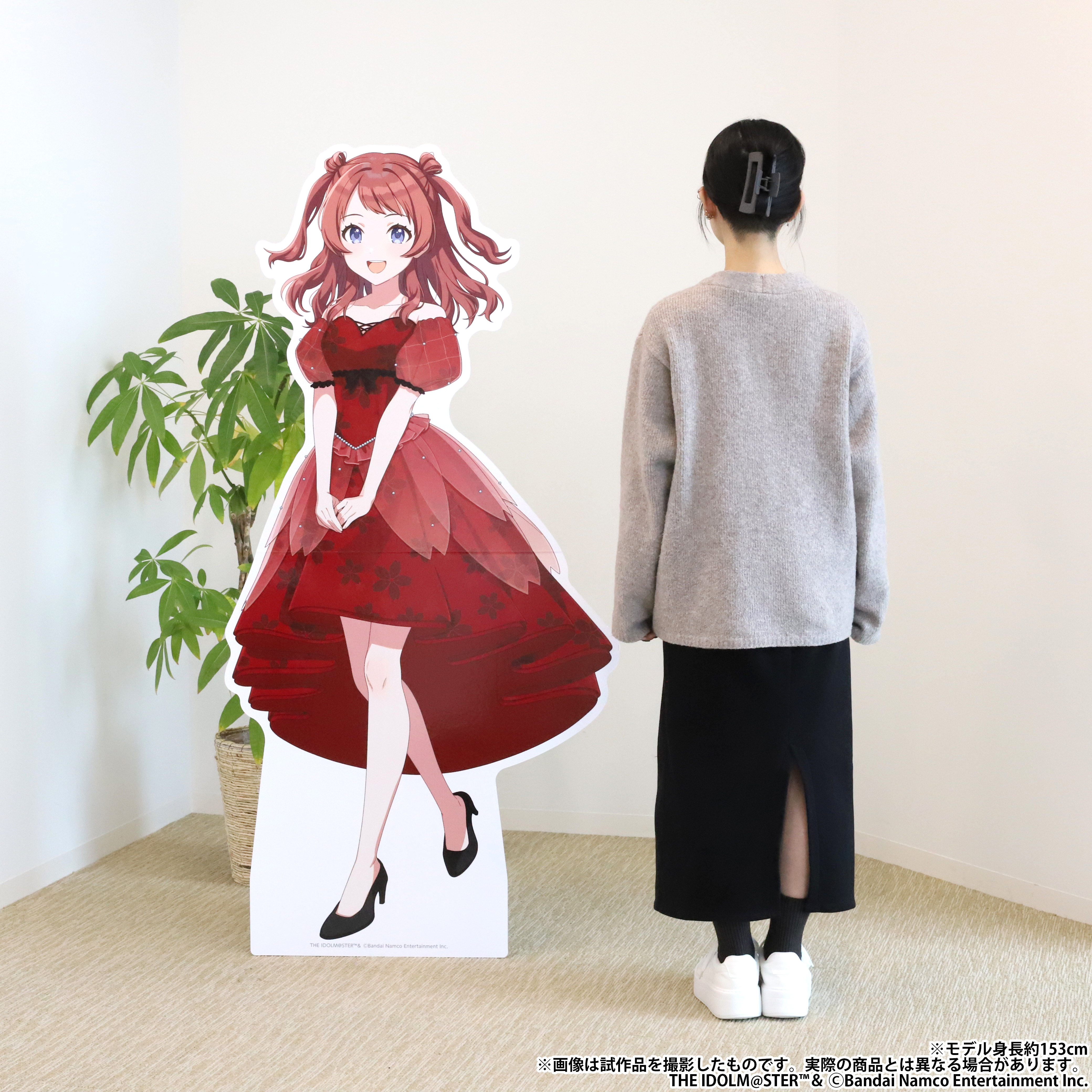 学園アイドルマスター_等身大スタンディ【通販限定商品】／藤田ことね