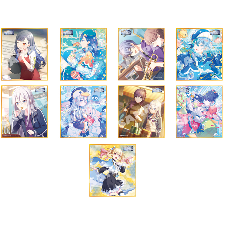 プロセカ ミニ色紙コレクション 第20弾B 未開封BOX プロセカ ミニ色紙