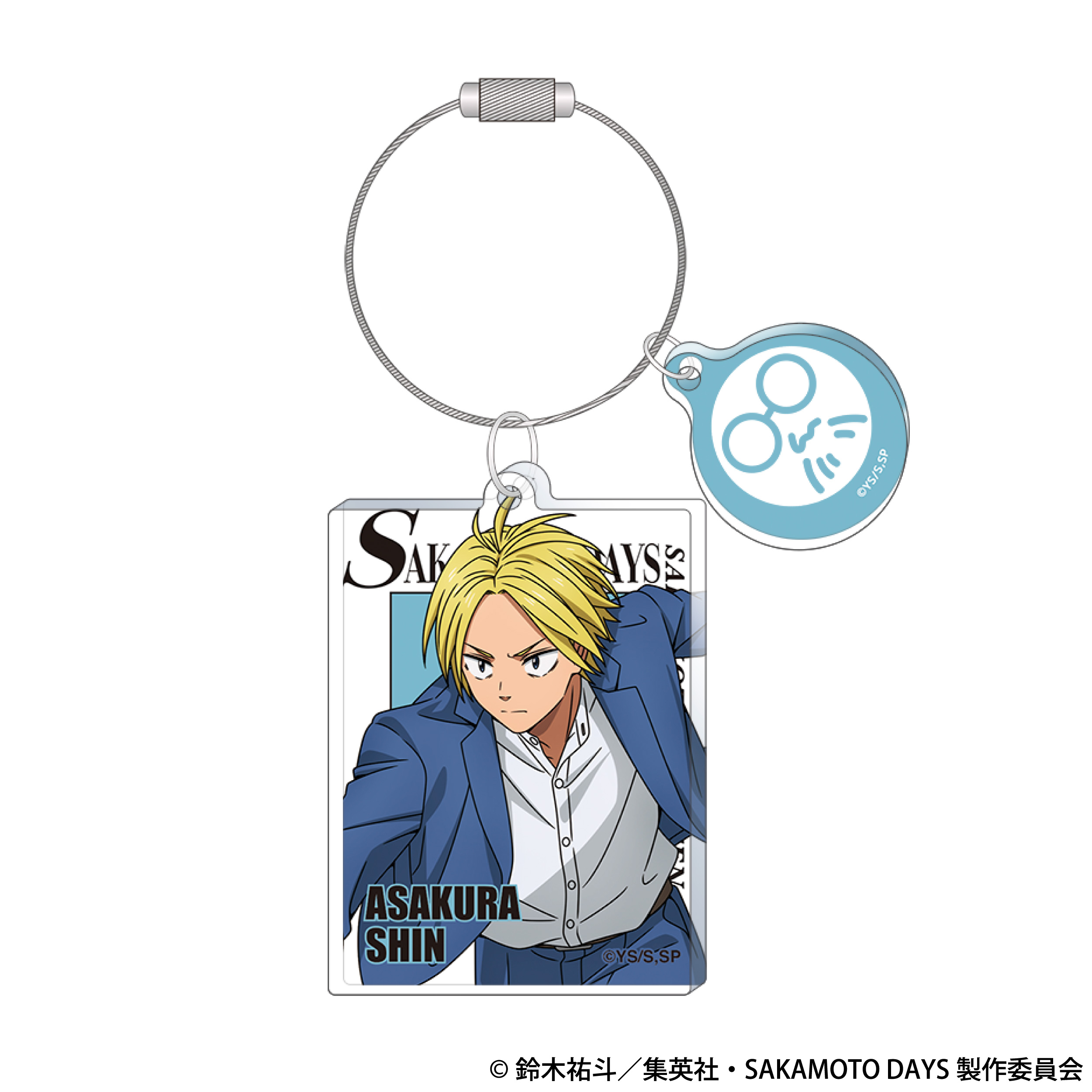 SAKAMOTO DAYS_アクリルキーホルダー／朝倉 シン | 公式グッズ・公式