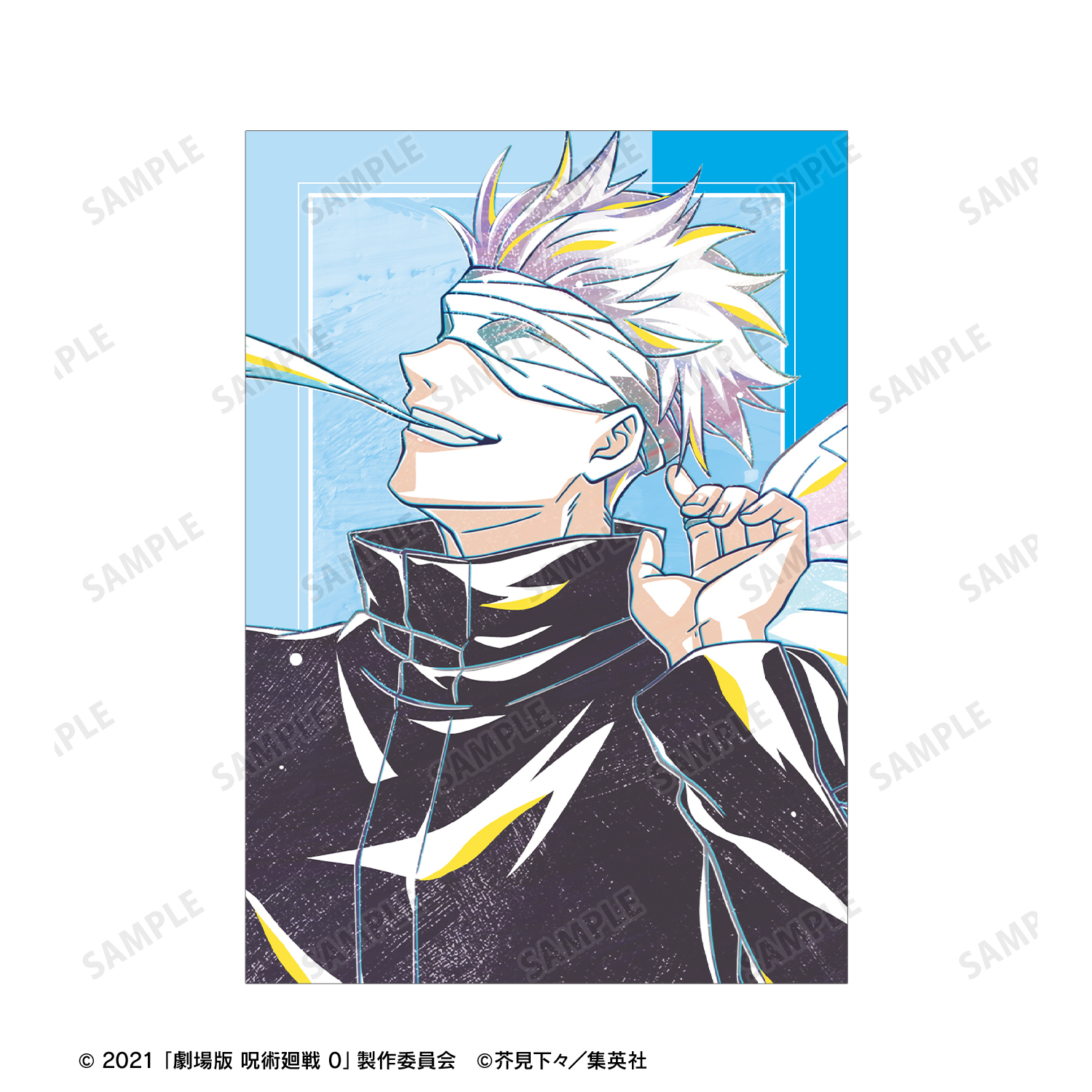 1742526411015-1664267319