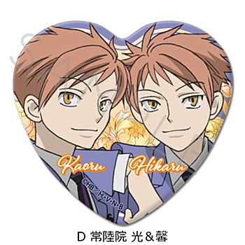 桜蘭高校ホスト部_ハート缶バッジ D 常陸院光&馨 | 公式グッズ・公式