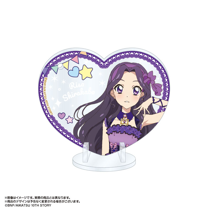 1742358351524-997277775