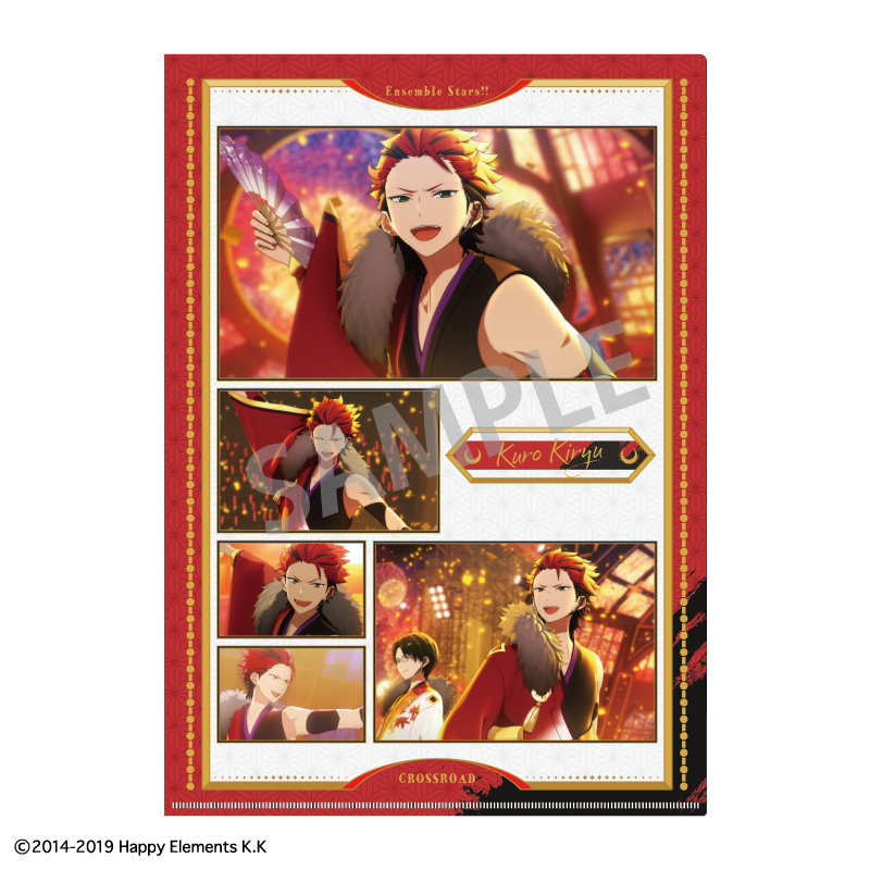 あんさんぶるスターズ!!追憶セレクション_『クロスロード』 A4シングル