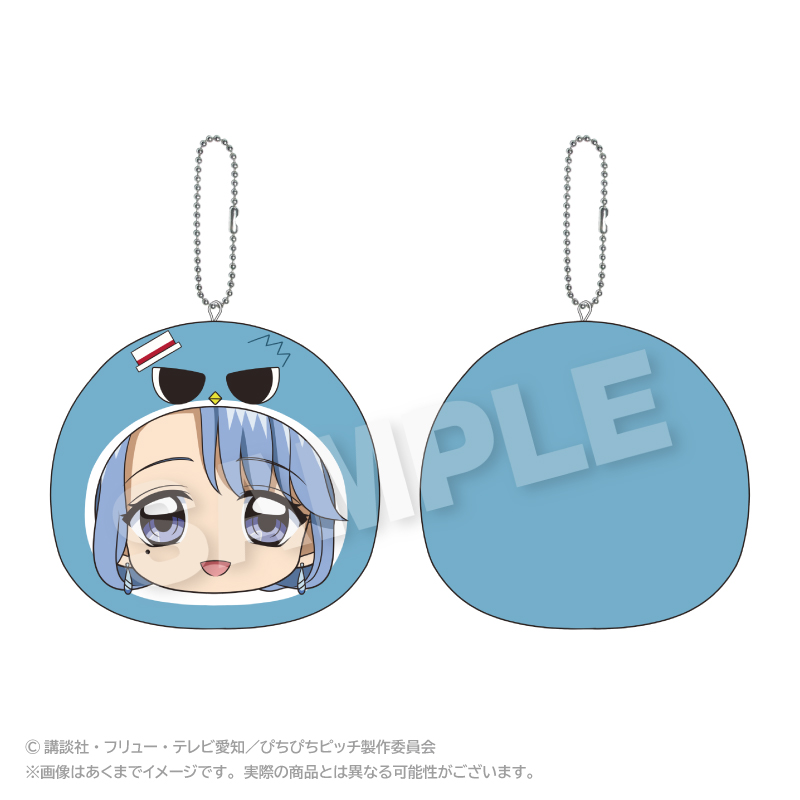 ぴちぴちピッチ_まるめいつクッションキーホルダー ノエル | 公式