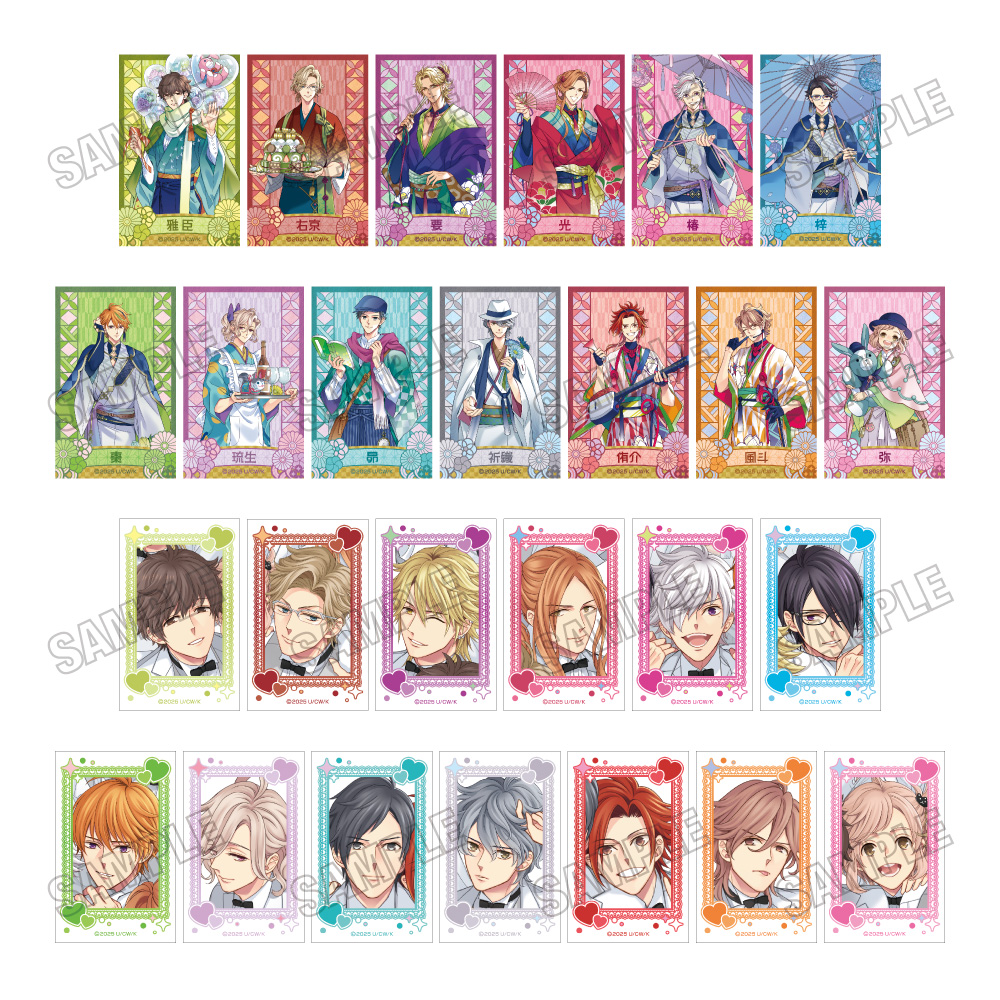BROTHERS CONFLICT_ミニフォトカードコレクション 【コンプリートBOX