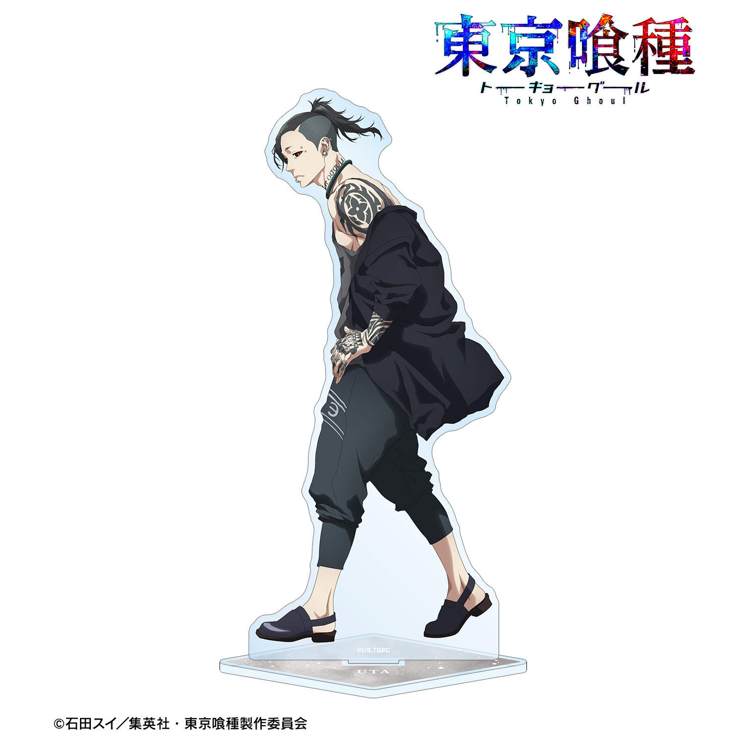 東京喰種トーキョーグール_描き下ろし ウタ 歩みver. BIGアクリル