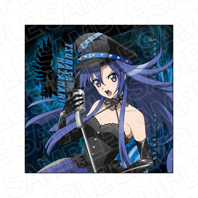 撃槍・ガングニール/悠木碧 歌詞【戦姫絶唱シンフォギア】 - アニソン！