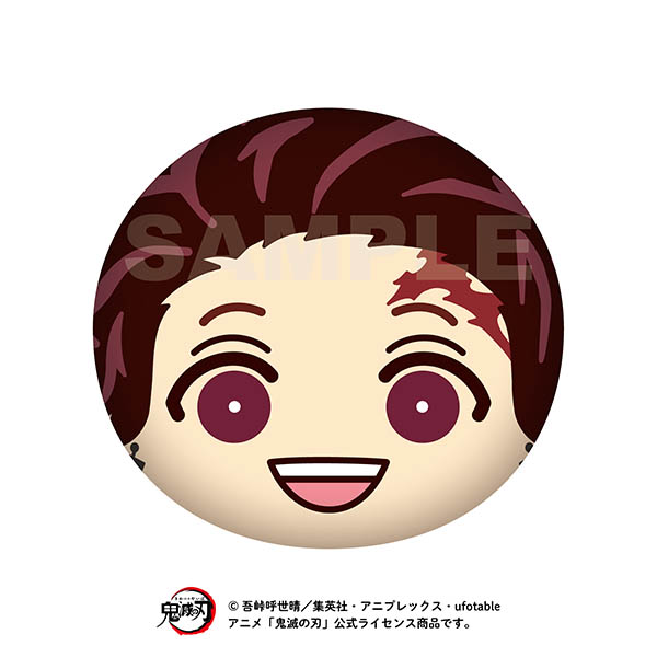 鬼滅の刃_ビッグおまんじゅうクッション | j-hobby Collection