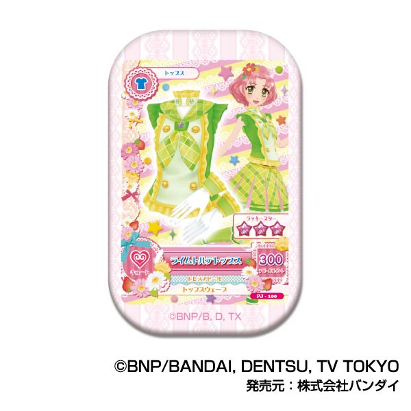 アイカツ!_スクエアCANバッジ アイカツ! A BOX【BOX／10個入り