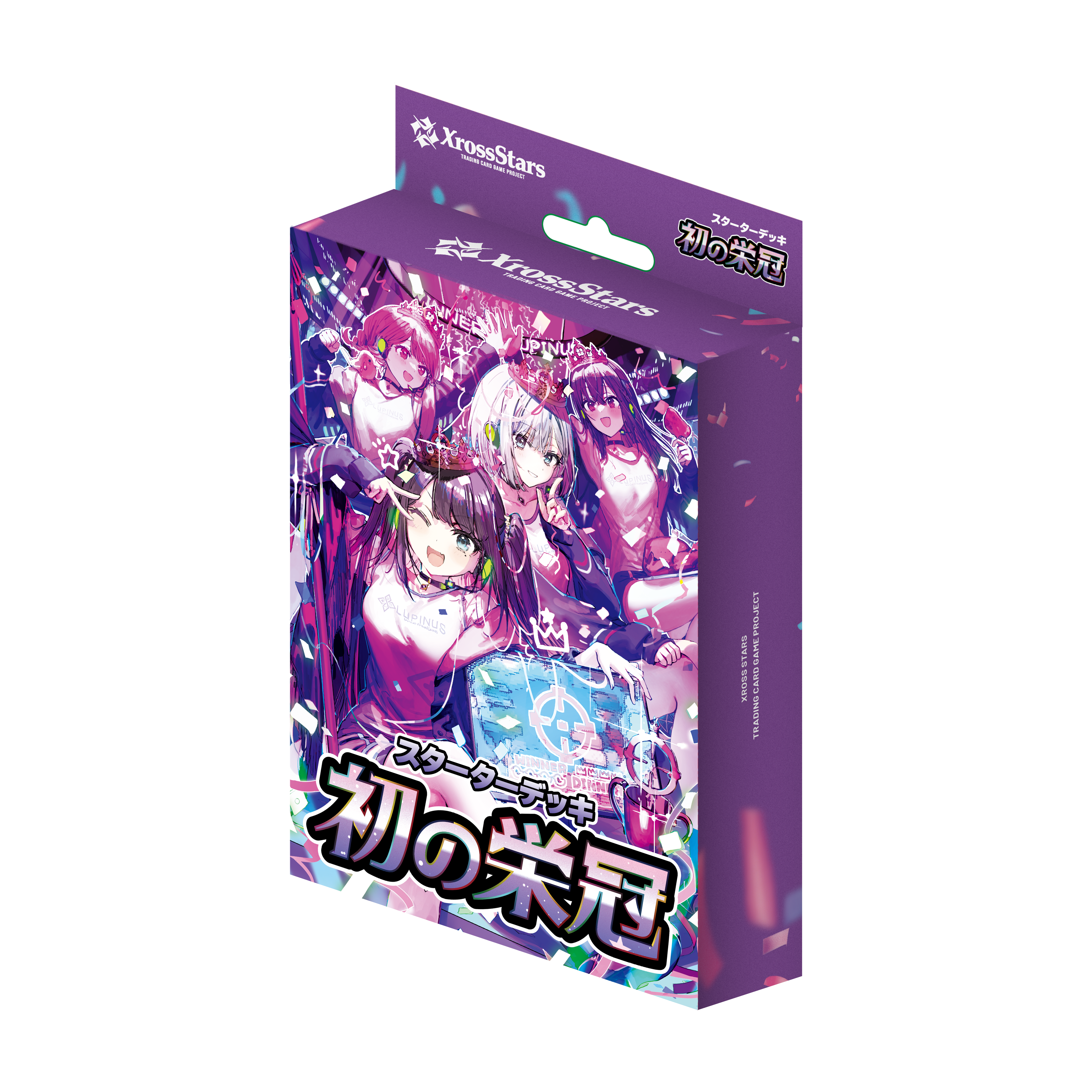 Xross Stars_スターターデッキ『初の栄冠』 | 公式グッズ・公式