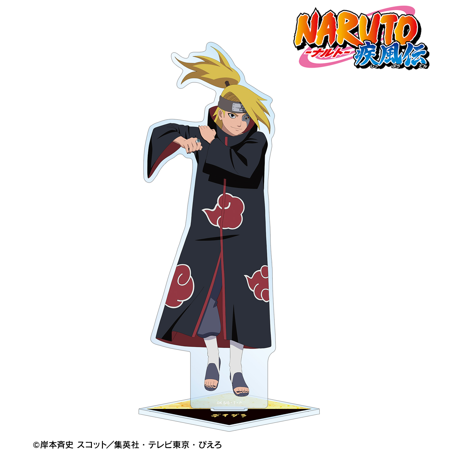NARUTO-ナルト- 疾風伝_描き下ろし デイダラ 戦闘前ver. BIGアクリル