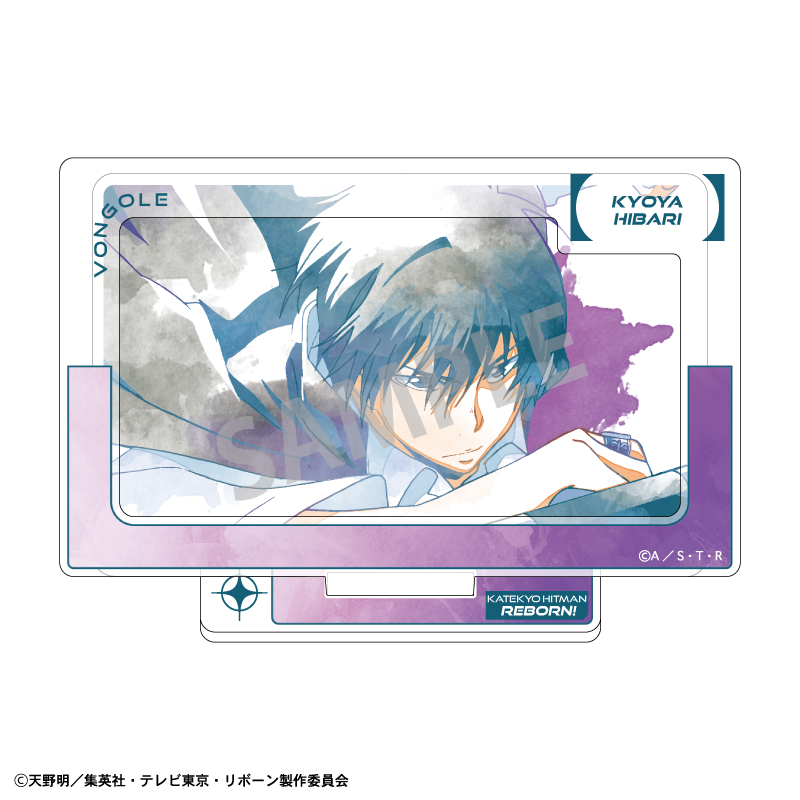 REBORN】ささやきフォトフレーム初回生産限定特典付き【雲雀恭弥