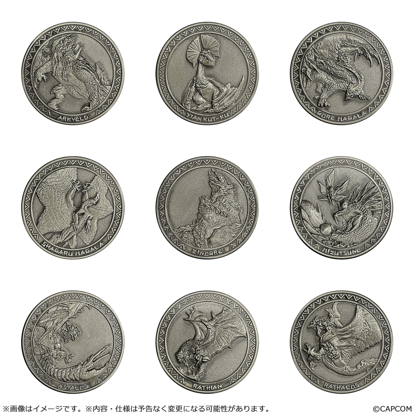 モンスターハンター_メダルコレクション Vol.1【BOX／20個入り