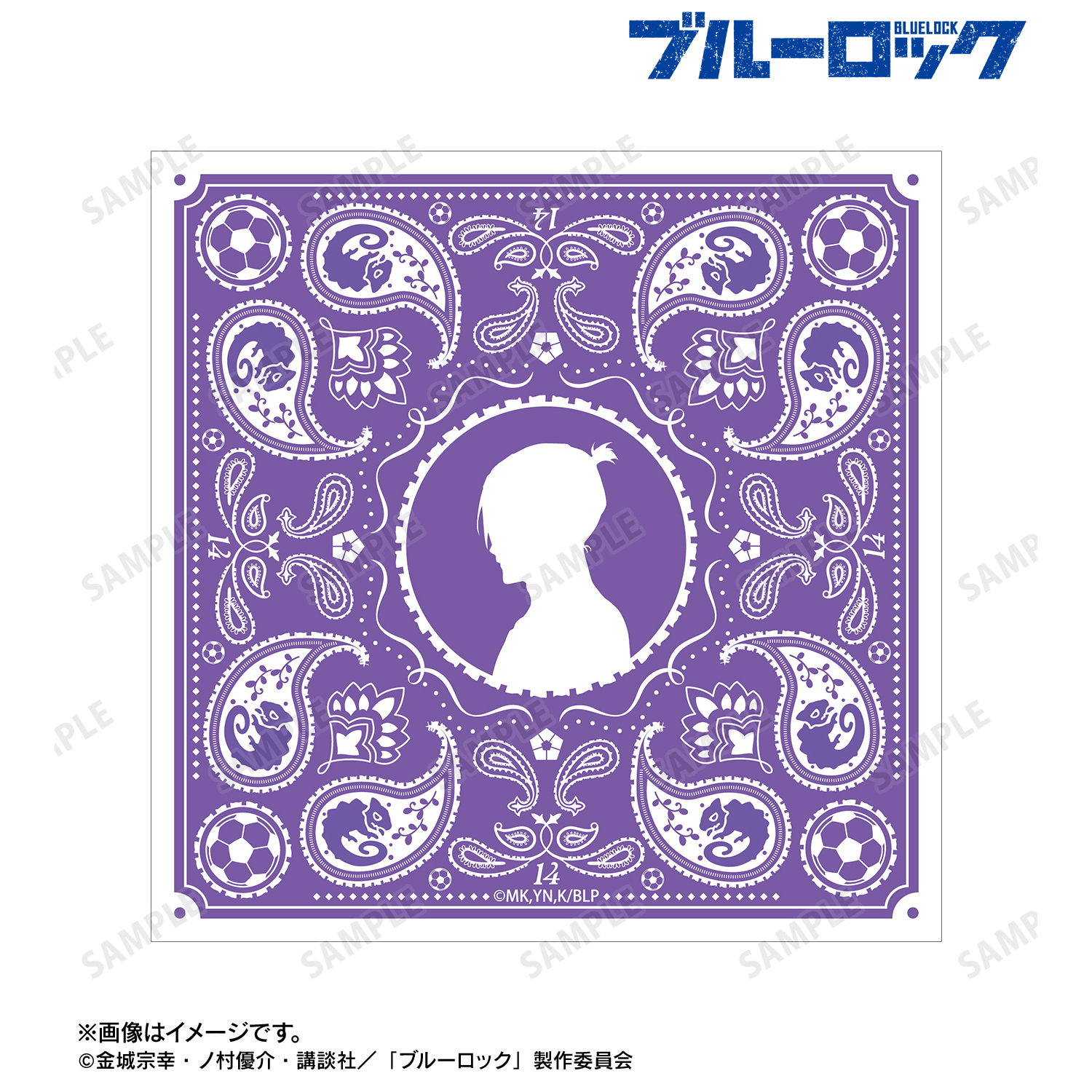 ブルーロック FULL COLOR SELECTION(3) ミヒャエル・カイザー | j