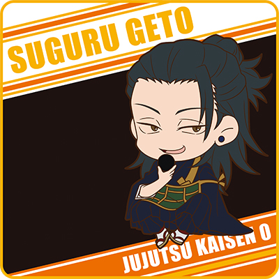 劇場版 呪術廻戦 0_ミニタオル/夏油 傑 | 公式グッズ・公式ライセンス