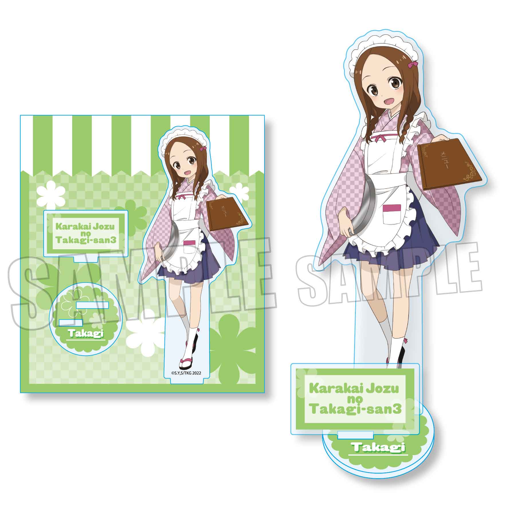 アクリルスタンド からかい上手の高木さん3/高木さん(和メイド