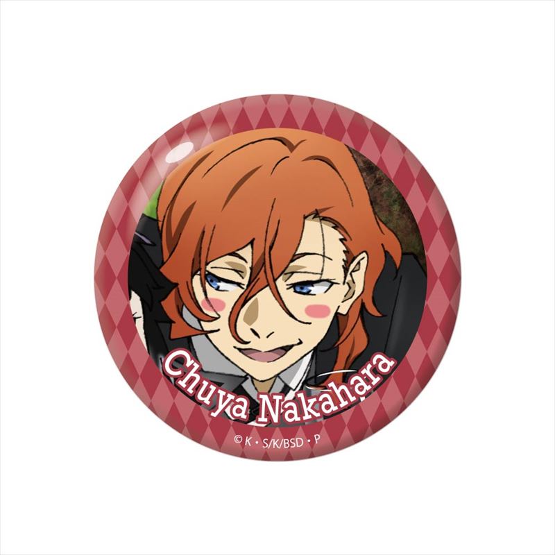 文豪ストレイドッグス 文スト novels ホロ 缶バッジ 中原中也