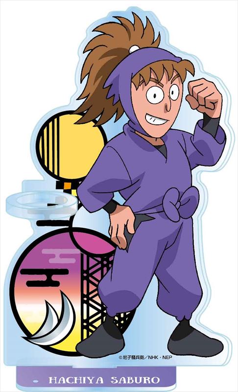 忍たま乱太郎_切り絵シリーズ アクリルペンスタンド 鉢屋三郎 | 公式