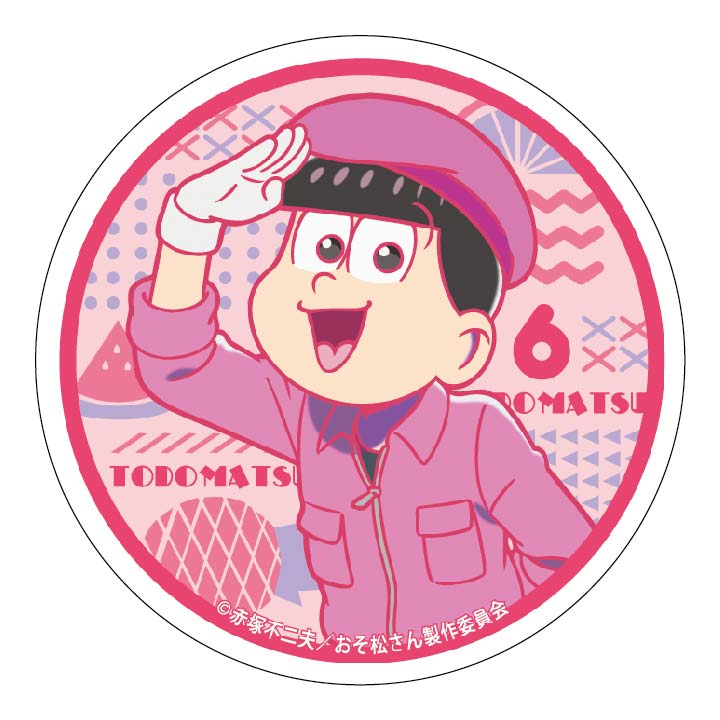 おそ松さん ヒピポ族と輝く果実 クリップマグネット トド松 | 公式