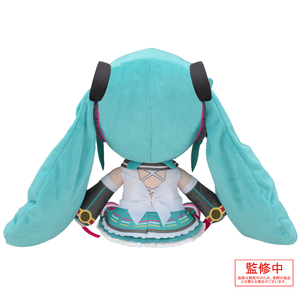 初音ミク_ マジカルミライ2018 ふわふわぬいぐるみ(L) | 公式グッズ