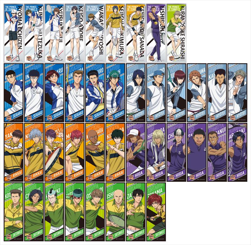 新テニスの王子様_ロングステッカー 1BOX | 公式グッズ・公式