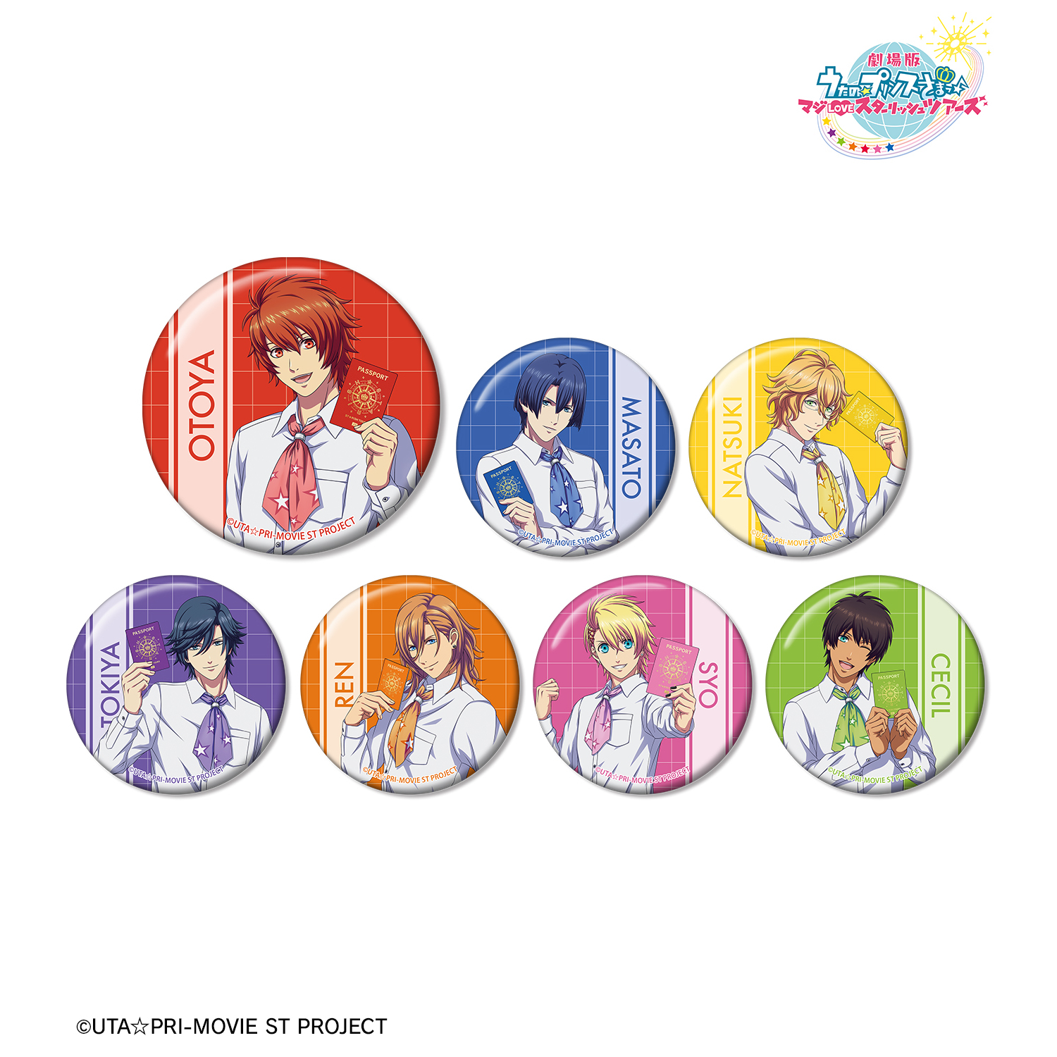 劇場版 うたの☆プリンスさまっ♪ マジLOVEスターリッシュツアーズ_