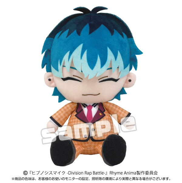 白膠木簓 キャラクターリング キーケース 香水 ヒプノシスマイク