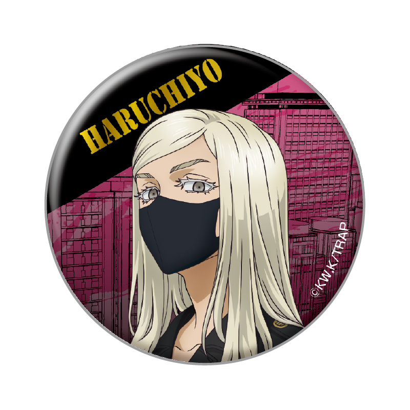 東京リベンジャーズ 台湾 新体験展 缶バッジ 三途春千夜 11個 東京