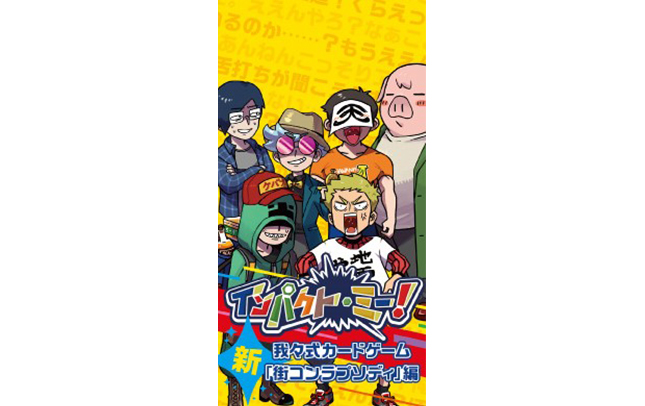 01.jpg?_rc=969&type=img&fit=