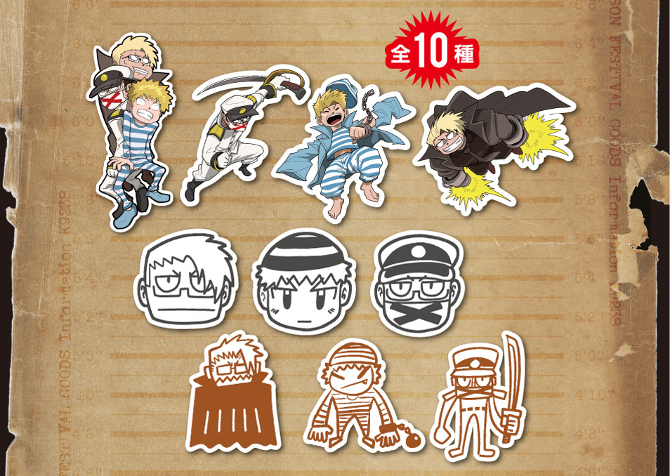 一般販売】天落記幻灯絵敷（コースター）3枚組 | ドワンゴジェイピーストア