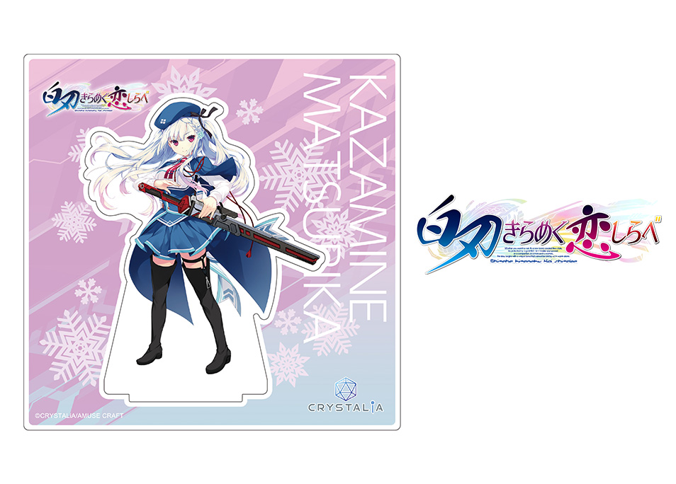 戦国†恋姫 アクリルスタンド 第二弾（全10種） | ドワンゴジェイピーストア