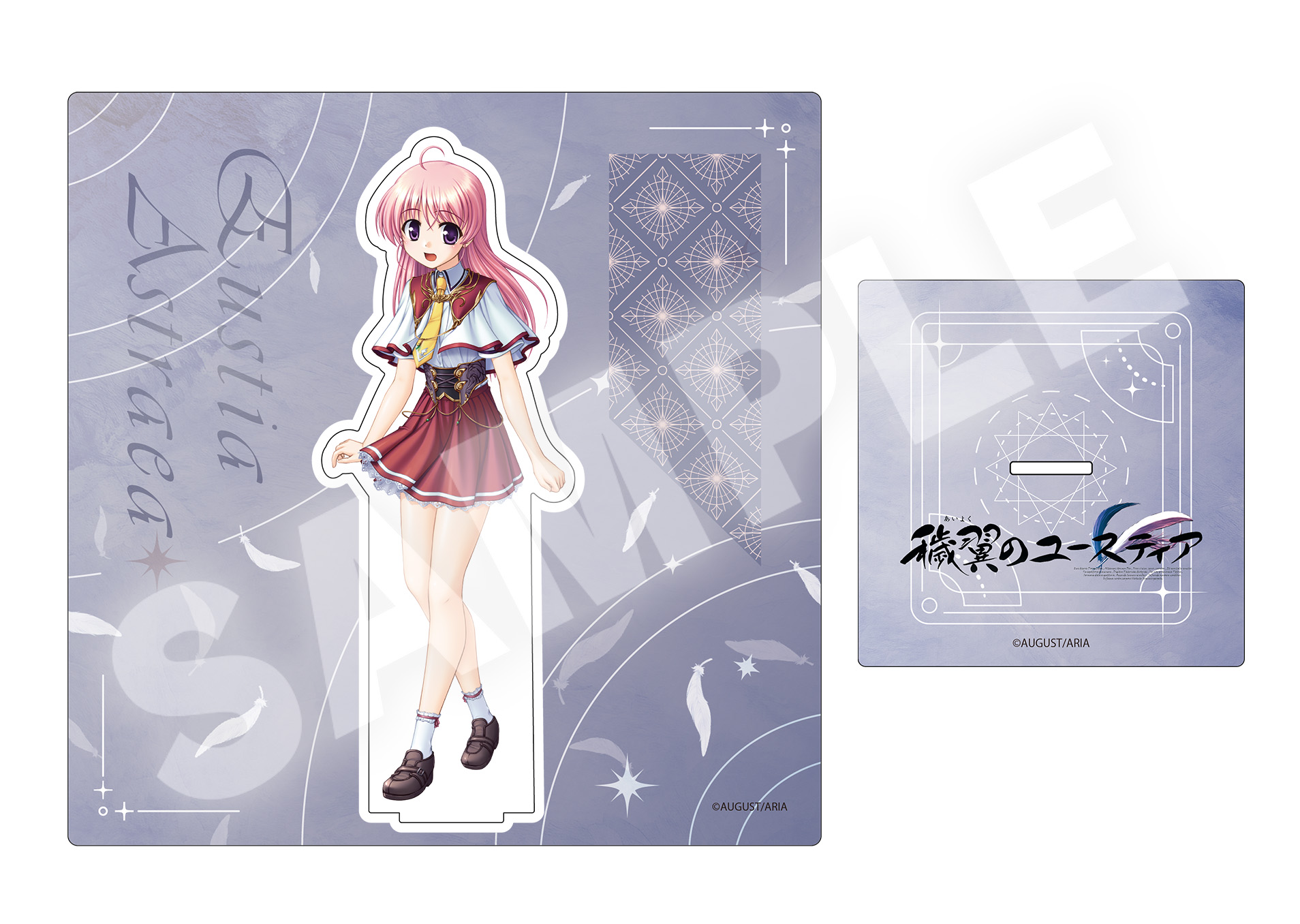 CRYSTALiA アクリルフィギュア 刹那にかける恋はなび（全10種