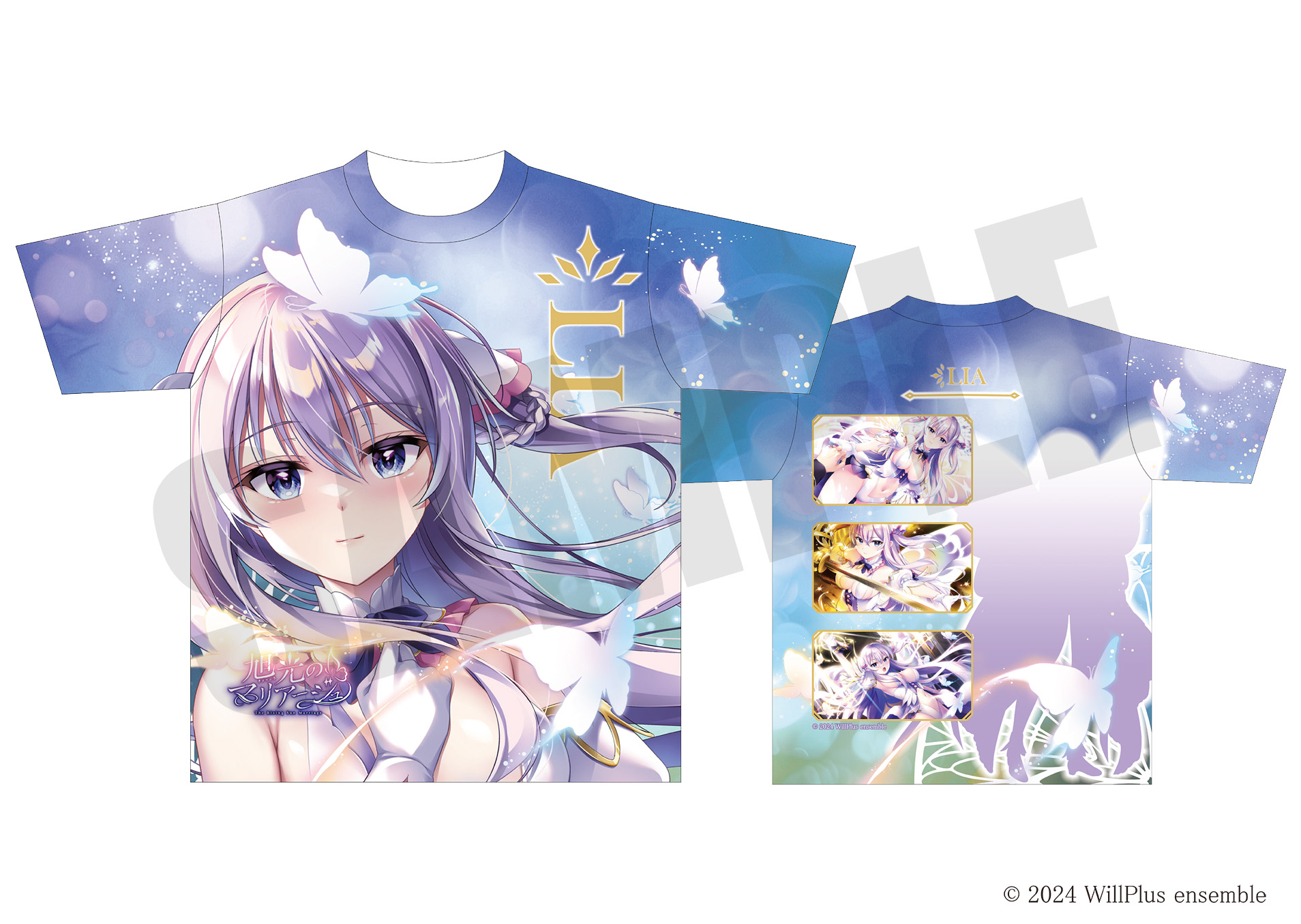 戦国†恋姫 アクリルフォトパネル 白無垢集合（朧＆暁月＆十六夜