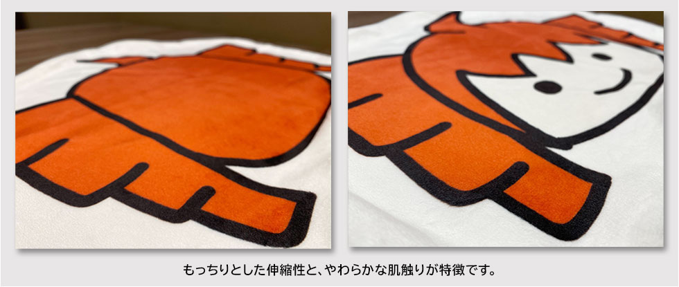 重音テト×ンバヂ BIGフェイスクッションカバー | ドワンゴジェイピーストア