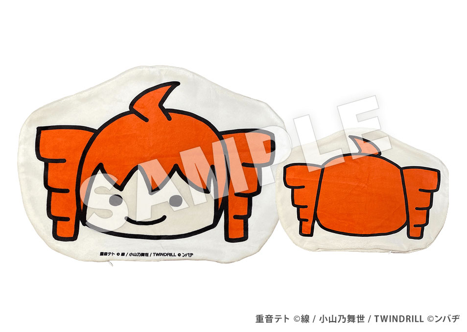 重音テト×ンバヂ BIGフェイスクッションカバー | ドワンゴジェイピーストア