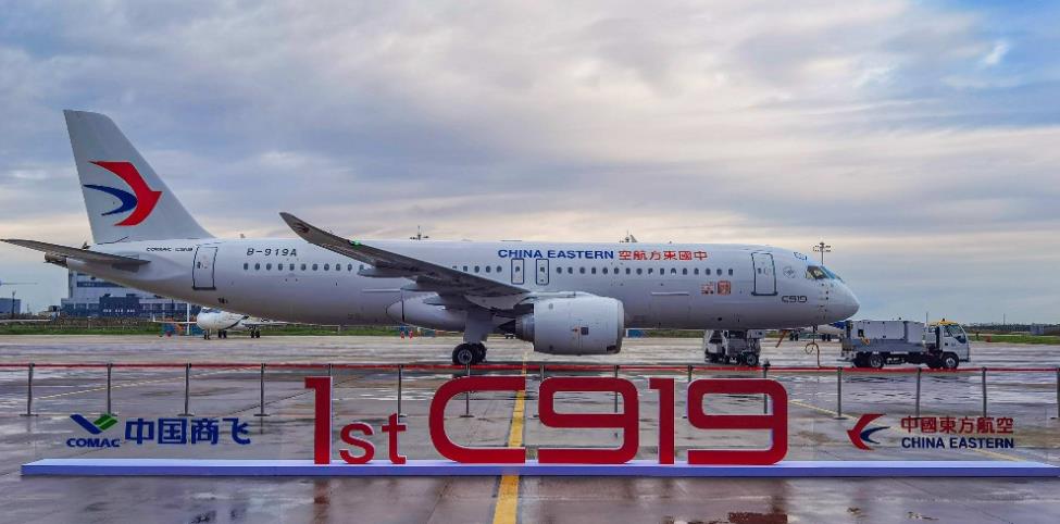 中国初の国産中型旅客機「C919」、東方航空に引き渡し - 中国経済新聞