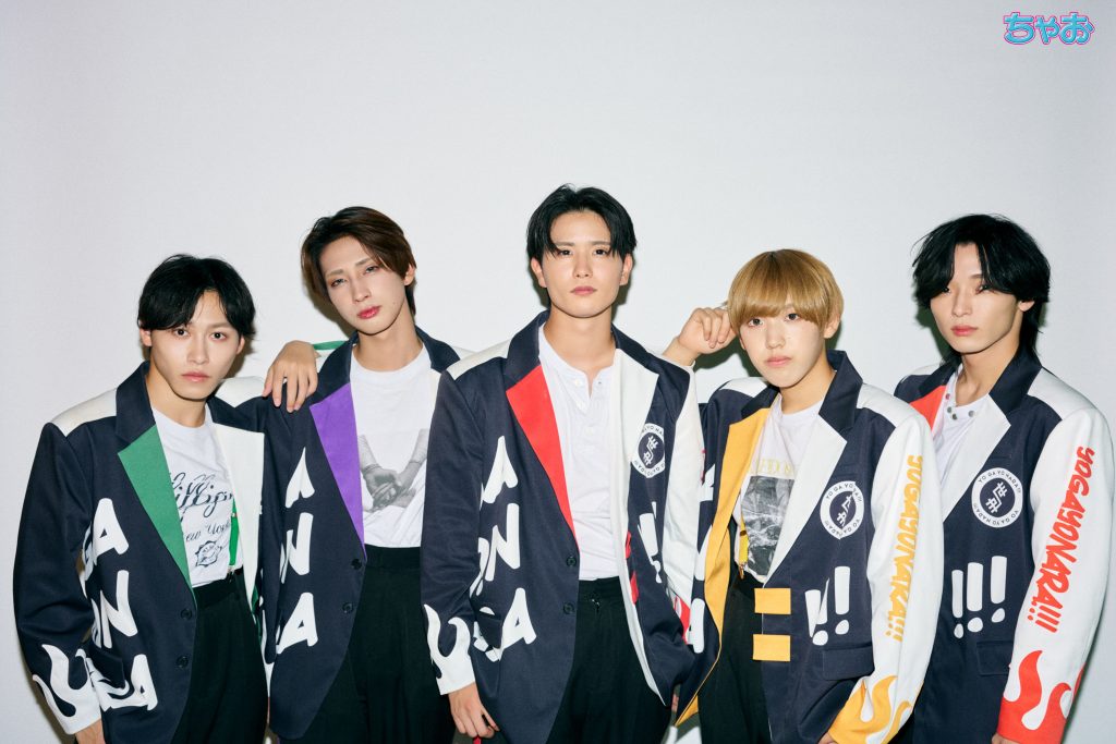 夢の叶えかた編】1stEP『純・世が世産』が発売中『世が世なら!!!』が