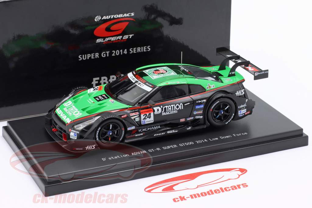 Ebbro 1:43 Nissan GT-R NISMO GT500 #24 Super GT シリーズ 日本 2014