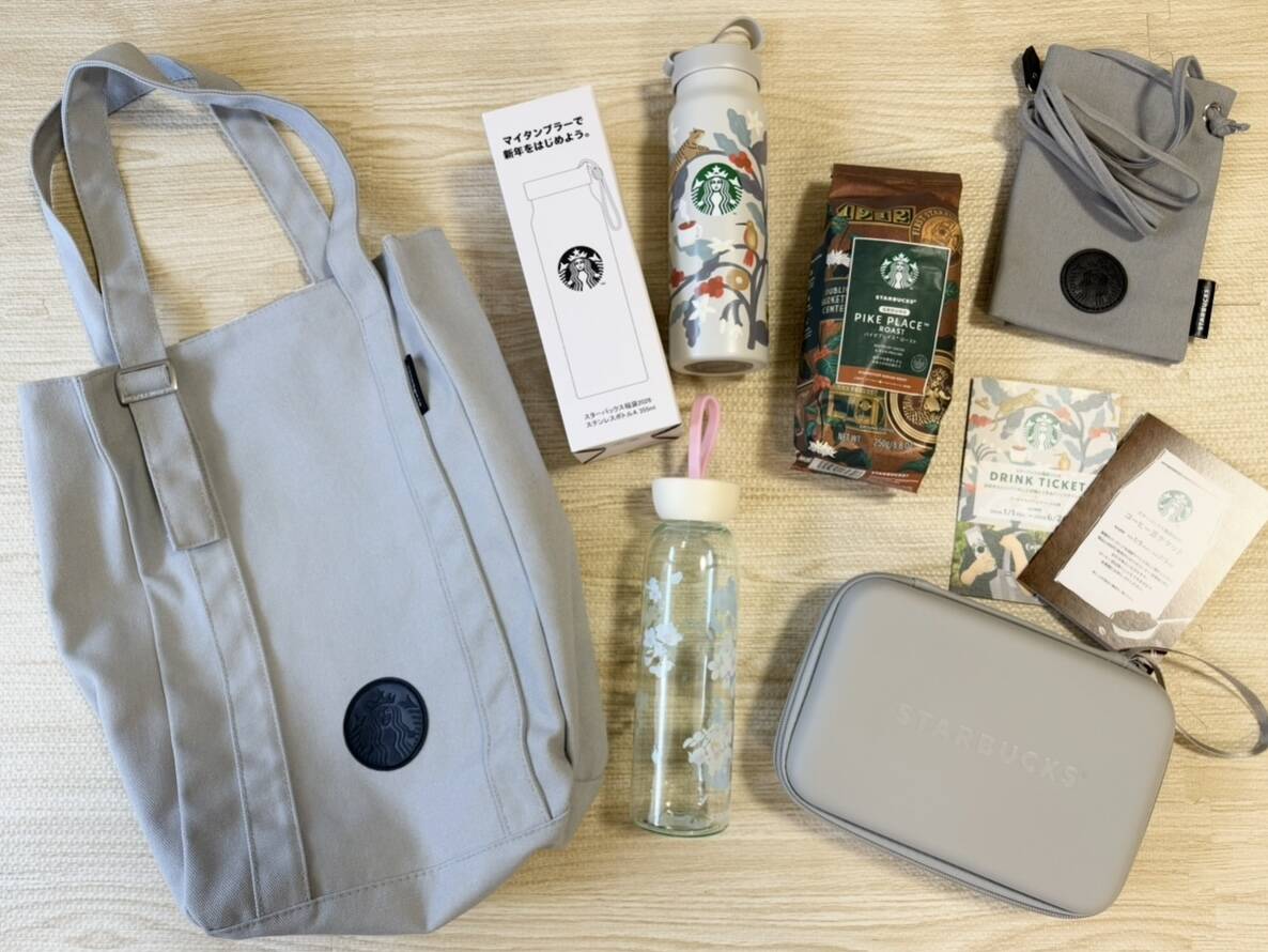 スターバックス福袋2026】当選しました！満足度高すぎた中身をネタバレ
