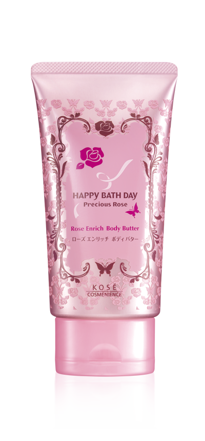 HAPPY BATH DAY(ハッピーバスデイ)スキンケアアイテムが優秀すぎる