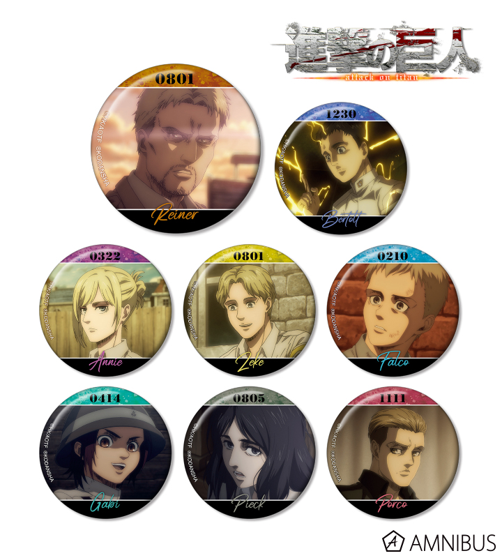 AMNIBUS-日常使いできるアニメグッズの通販サイト-