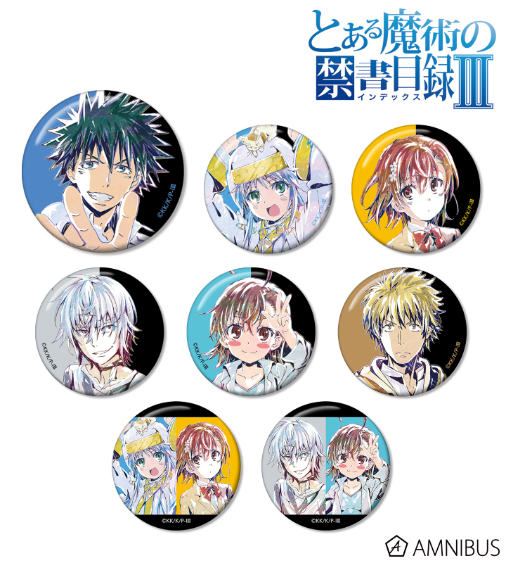 御坂美琴 インデックス 缶バッジ とある自治体の地域振興 禁書目録 超